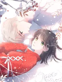灰域骑士 漫改海报